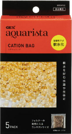 楽天市場】ジェックス GEX aquarista CATION BAG 5個入 | 価格