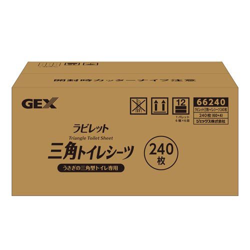 ピカコーポレイション　FHB-1508 棚板　FHB-PT10 4枚セット ピカコーポレイション FHB-1508 棚板 FHB-PT10 熟せ 4枚セット