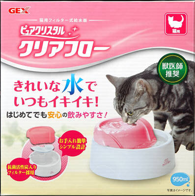 楽天市場】ジェックス GEX ピュアクリスタル クリアフロー猫用 ピンク 