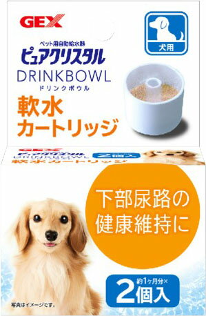 楽天市場 ジェックス ピュアクリスタル ドリンクボウル 軟水カートリッジ 猫用 2コ入 価格比較 商品価格ナビ