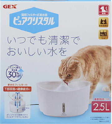 楽天市場 ジェックス Gex ピュアクリスタル 2 5l 猫用 ホワイト 1個 価格比較 商品価格ナビ