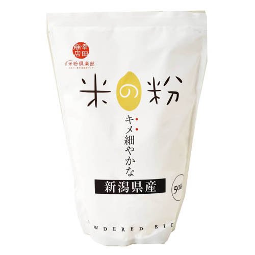 楽天市場】波里 波里 お米の粉お料理自慢の薄力粉(450g) | 価格比較 - 商品価格ナビ