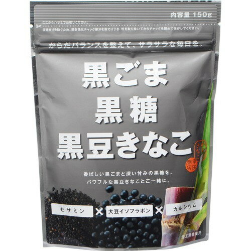 楽天市場】幸田商店 黒ごま黒糖黒豆きなこ(150g) | 価格比較 - 商品価格ナビ