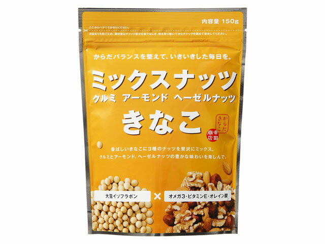 市場】幸田商店 くるみ黒糖きなこ(150g) | 価格比較 - 商品価格ナビ