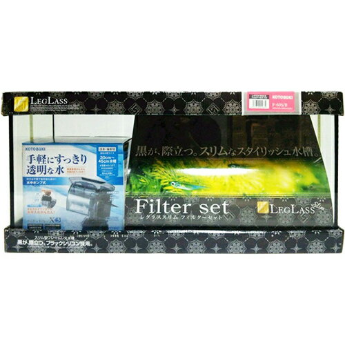 楽天市場 寿工芸 レグラスf 60sb フィルターセットx3 1セット 価格比較 商品価格ナビ