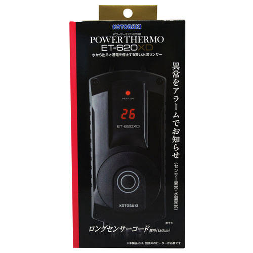 楽天市場】寿工芸 寿工芸 ヒュドラサーモ HT-330XD | 価格比較 - 商品