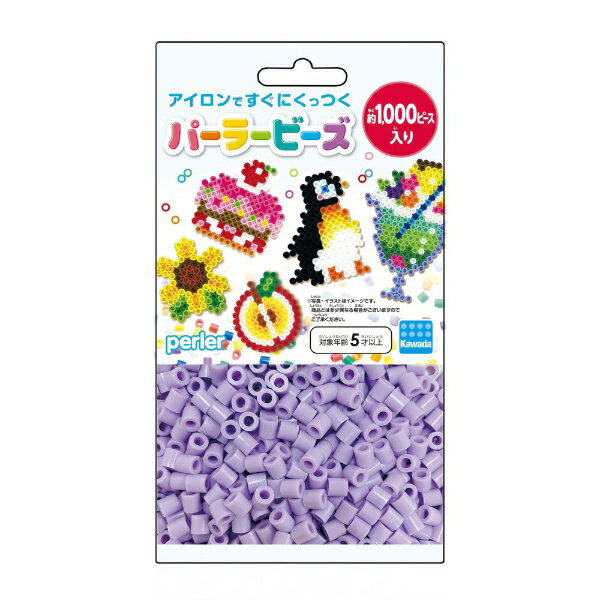 楽天市場】エポック社 アクアビーズ ひめカワアクセEX AQ-S80(1