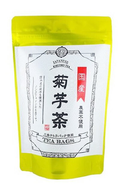 楽天市場】小川生薬 国産菊芋茶(1g*14袋入) | 価格比較 - 商品価格ナビ