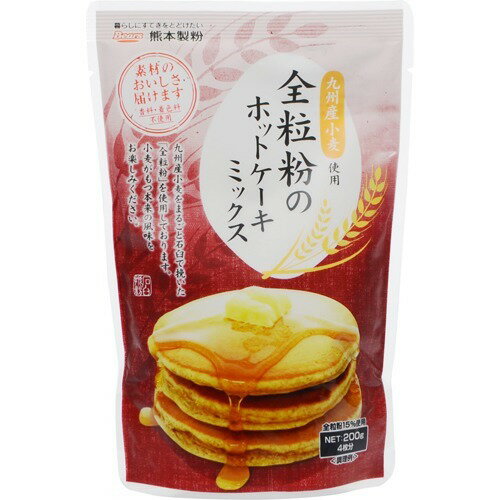 楽天市場 熊本製粉 全粒粉のホットケーキミックス 0g 価格比較 商品価格ナビ
