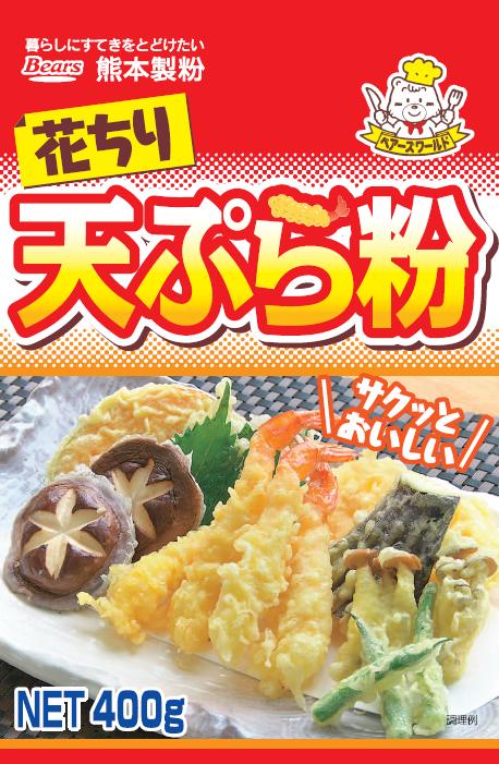 楽天市場】近森産業 近森産業 芋天粉 業務用 600g | 価格比較 - 商品価格ナビ