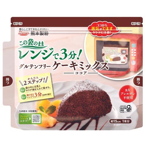 楽天市場 熊本製粉 熊本製粉 グルテンフリーケーキミックス ココア 80g 価格比較 商品価格ナビ