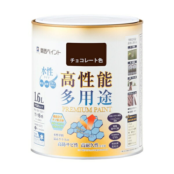 カンペハピオ - 油性日本にガード - ミルキーホワイト - 3.2L 2缶中古
