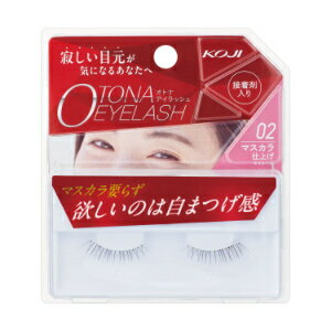 セイワプロ　やわらかるいまつげ Ｂ　ストレート　新品　10個　【yui★様】 Amazon | 【12個セット】セイワプロ やわらかるいまつげ