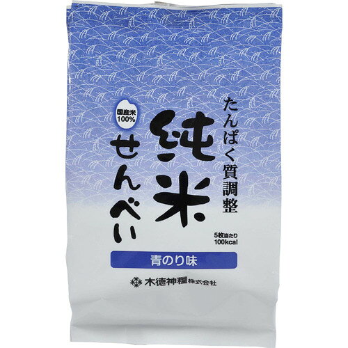 楽天市場 江崎グリコ グリコ たんぱく調整 チョコレート たんぱく質調整食品 価格比較 商品価格ナビ