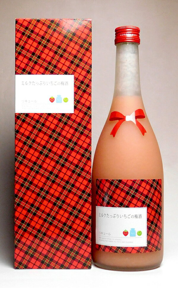楽天市場】研醸 研醸 ミルクたっぷりいちごの梅酒 720ml | 価格