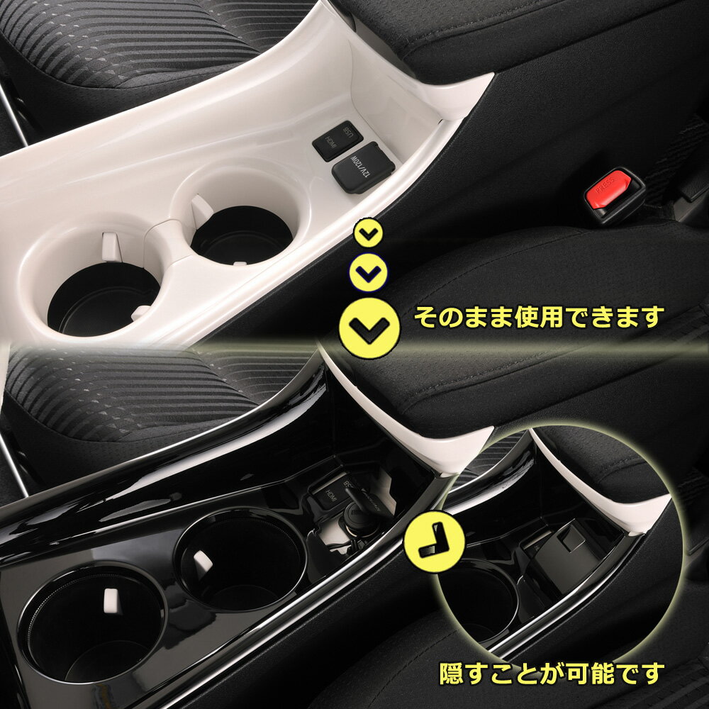 CAR MATE プリウス50系専用 CX500 グラントコンソール カーメイト トヨタ プリウス 50系 コンソール CX500 グラン