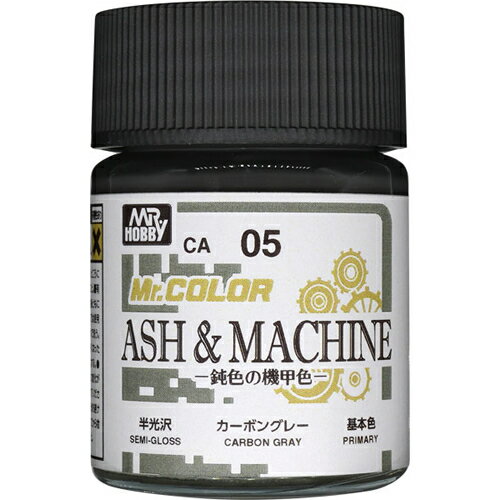 Mr.カラー ASH＆MACHINE -鈍色の機甲色-シリーズ カーボングレー GSIクレオス