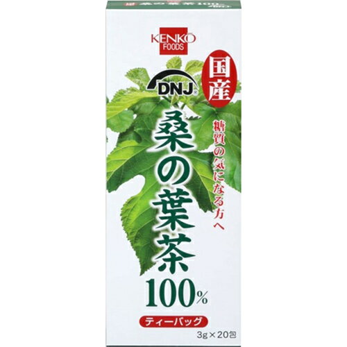 楽天市場】茶葉のテンペ菌発酵茶 はつらつ堂 八酵麗茶 96包 | 価格比較