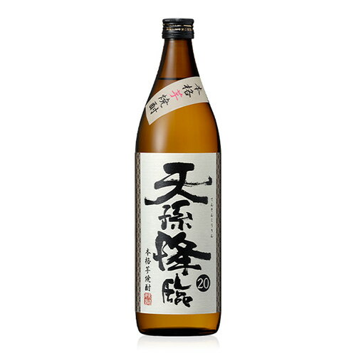 天孫降臨 乙類20° 芋 900ml