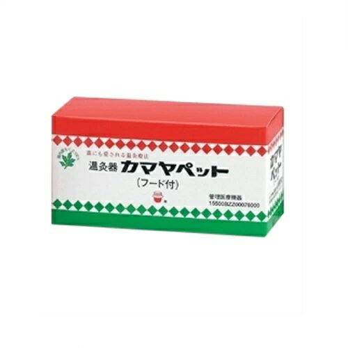 釜屋もぐさ　カマヤペット フード付 Amazon.co.jp: カマヤペット フード付 + 釜屋もぐさ