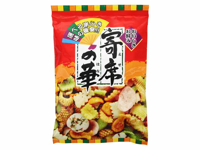 寄席の華