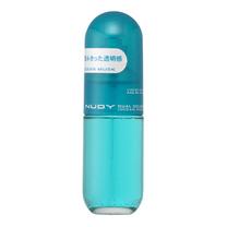 楽天市場】カネボウ化粧品 NUDY(ヌーディ)デュアルコロン オーシャンムスク 50ml | 価格比較 - 商品価格ナビ