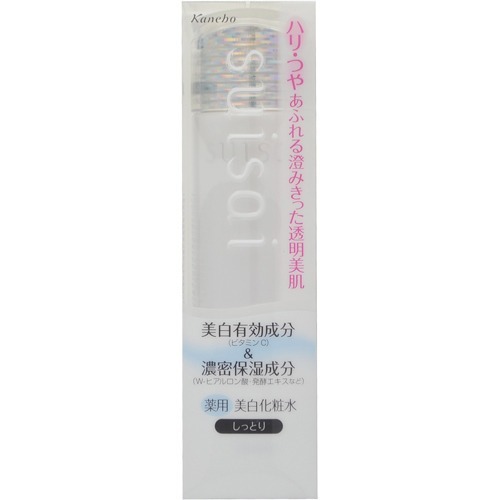 楽天市場 カネボウ化粧品 Suisai スイサイ ホワイトニングローション2 150ml 価格比較 商品価格ナビ