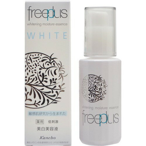 楽天市場 カネボウ化粧品 Freeplus フリープラス ホワイトニングモイスチャーエッセンス 50ml 価格比較 商品価格ナビ