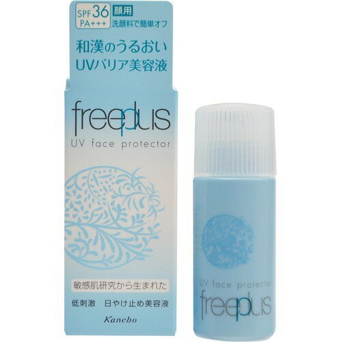 楽天市場】カネボウ化粧品 freeplus(フリープラス) UVフェース