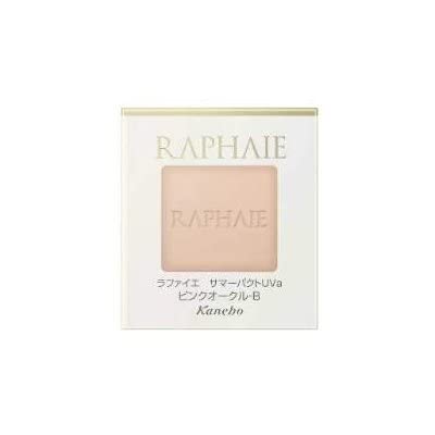 楽天市場】カネボウ化粧品 RAPHAIE(ラファイエ) モイストアップパクト BE-C 10.5g | 価格比較 - 商品価格ナビ