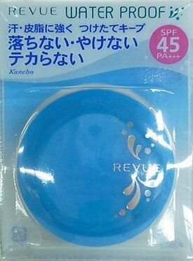 楽天市場】カネボウ化粧品 REVUE(レヴュー) ウォータープルーフパクトUV オークルC SPF45・PA+++ 7g | 価格比較 - 商品価格ナビ