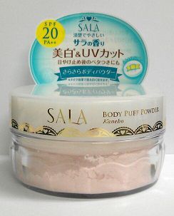 楽天市場】カネボウ化粧品 SALA(サラ) ボディパフパウダーUV(サラの