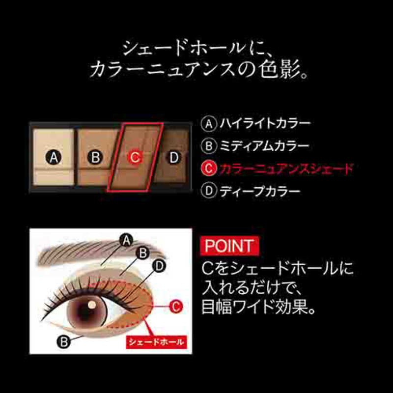 ケイト デザイニングブラウンアイズ BR-8 グリッターブラウン(3.2g)