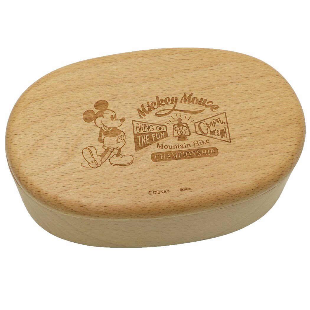 楽天市場 スケーター ミッキーマウス お弁当箱 木製 くりぬき ランチボックス 曲げわっぱ ディズニー スケーター 天然木 キャラクターグッズ 価格比較 商品価格ナビ