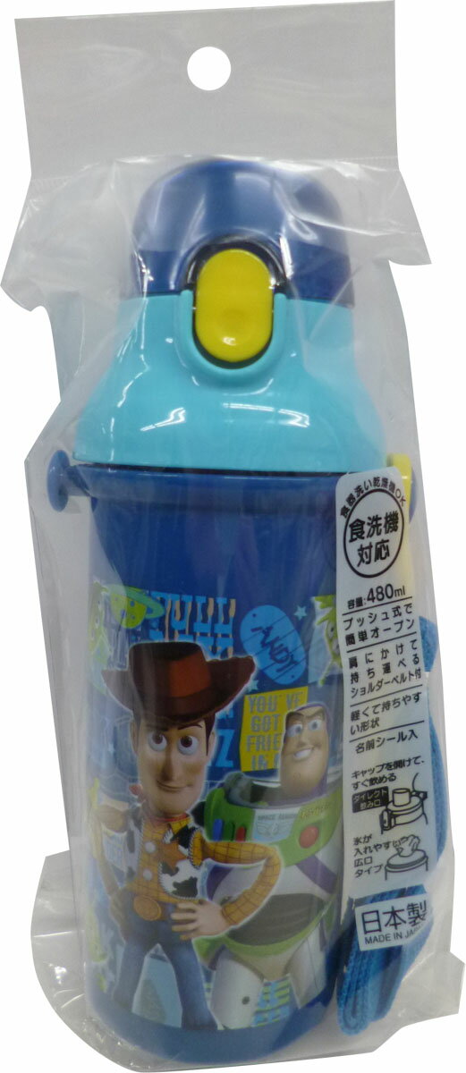 楽天市場 スケーター トイストーリー 水筒 直飲み プラ ワンタッチボトル Toy Story 19 ディズニー スケーター ランチ雑貨 価格比較 商品価格ナビ