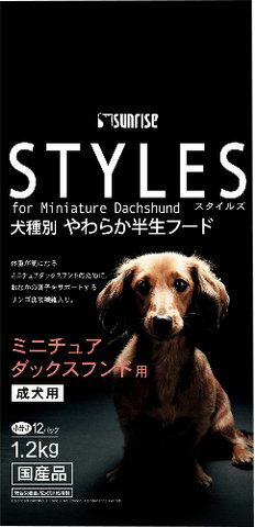 楽天市場 マルカン サンライズ スタイルズ ミニチュアダックスフンド用 1 2kg 価格比較 商品価格ナビ