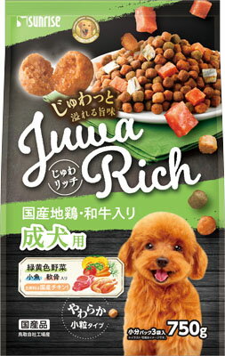 じゅわリッチ黒毛和牛・地鶏入り 10歳以上用│マルカンの製品