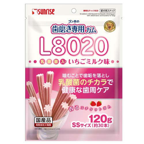 いちごみるく様、専用。 sddefault.jpg