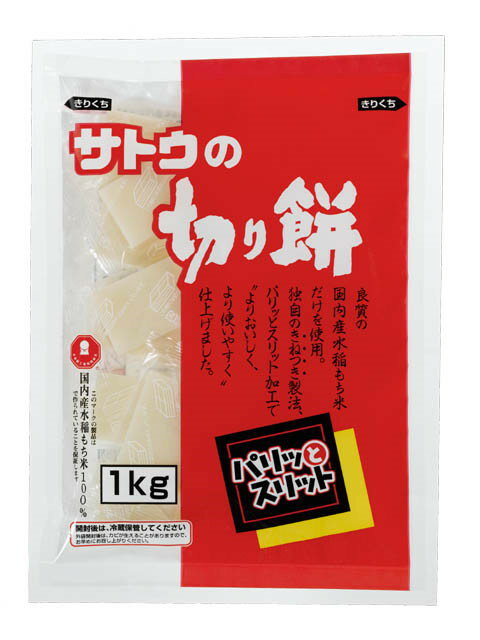 楽天市場】サトウ食品 サトウの丸餅 シングルパック１ｋｇ | 価格比較 - 商品価格ナビ