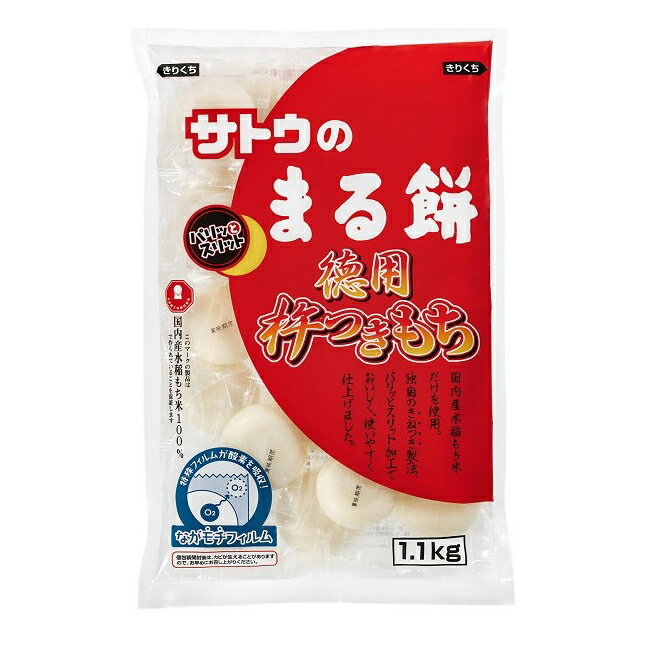 楽天市場】サトウ食品 佐藤食品工業 サトウ切餅 UIF 1Kg | 価格比較 - 商品価格ナビ