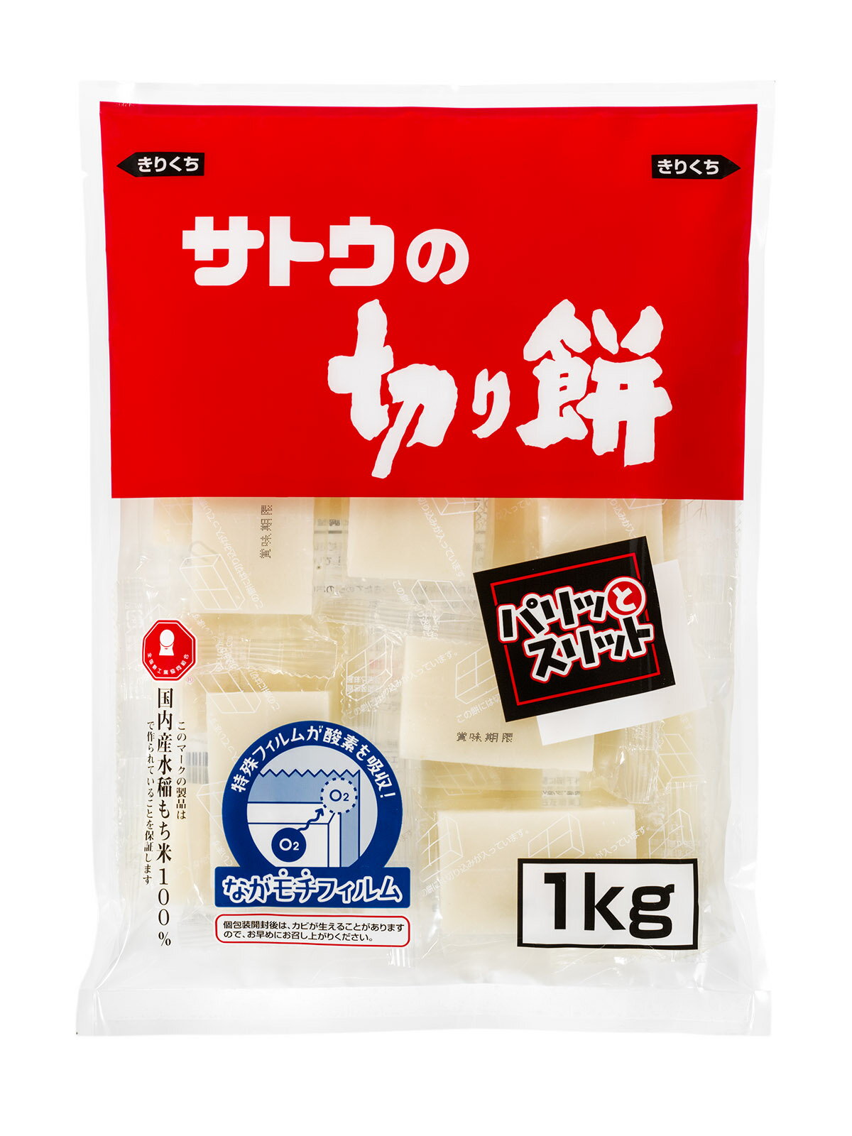 楽天市場】サトウ食品 佐藤食品工業 サトウ切餅 UIF 1Kg | 価格比較 - 商品価格ナビ