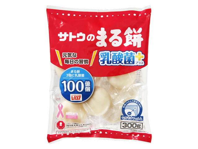 楽天市場】サトウ食品 サトウの丸餅 シングルパック１ｋｇ | 価格比較 - 商品価格ナビ