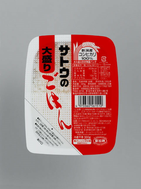サトウ食品 佐藤食品工業 サトウのごはん 新潟県産コシヒカリ大盛３００ｇ 価格比較 商品価格ナビ