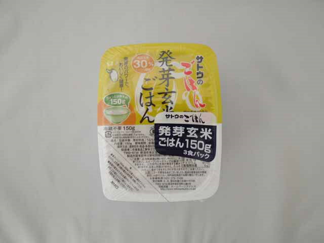 佐藤食品工業 サトウのごはん発芽玄米ごはん１５０ｇ３食パック