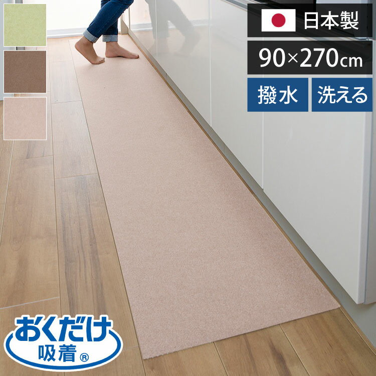 スロープ 段さ テレスコピックスロープ 1840　パシフィックサプライ　