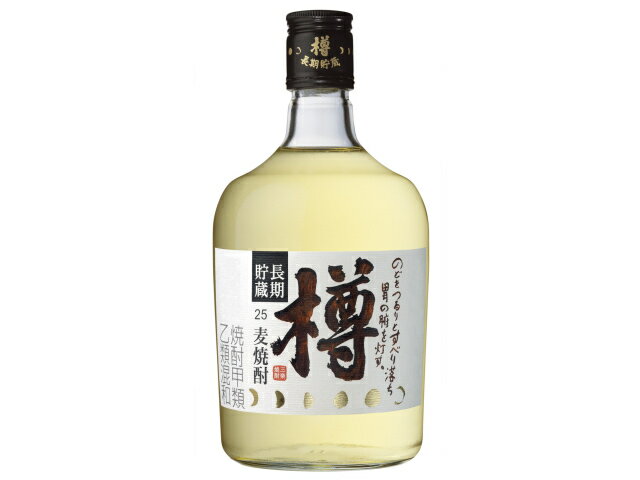 最大56％オフ！ メルシャン 20度 麦焼酎 樽 長期貯蔵720ml瓶×2ケース 全24本 fucoa.cl