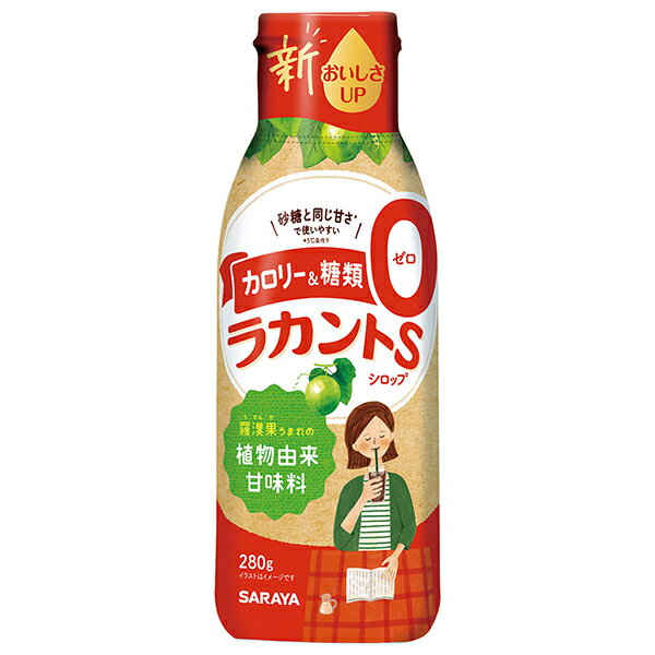 【6袋】シュガーカットゼロ500ｇ 浅田飴 Amazon.co.jp: 浅田飴 シュガーカットゼロ顆粒 500g【2個セット
