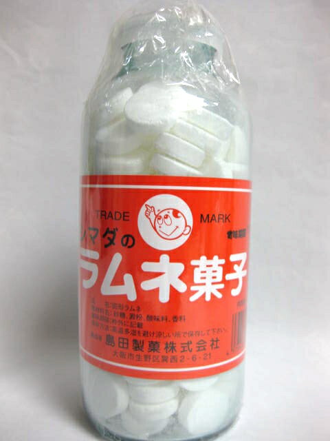 楽天市場】三矢製菓 自然味良品 サワーラムネ 75g | 価格比較 - 商品価格ナビ