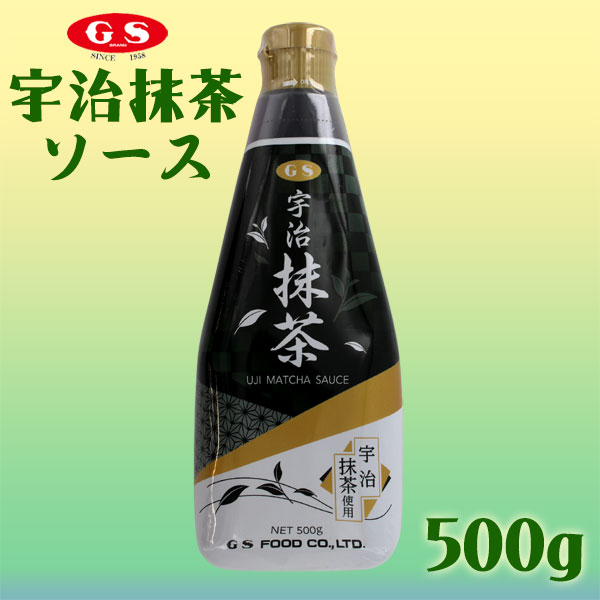 楽天市場】ジーエスフード ジーエスフード 宇治抹茶ソース 500g | 価格比較 - 商品価格ナビ