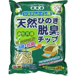楽天市場 スーパーキャット 猫砂 スーパーキャット システムトイレ用天然ひのき脱臭チップ 3l 価格比較 商品価格ナビ